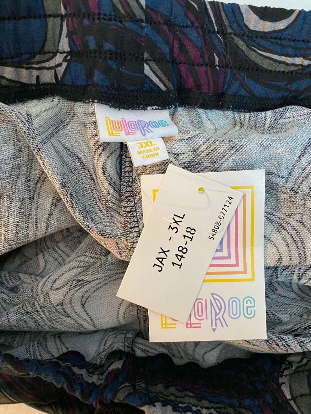 Peacock Print Lounge Pants, 3XL - Picture 4 of 4